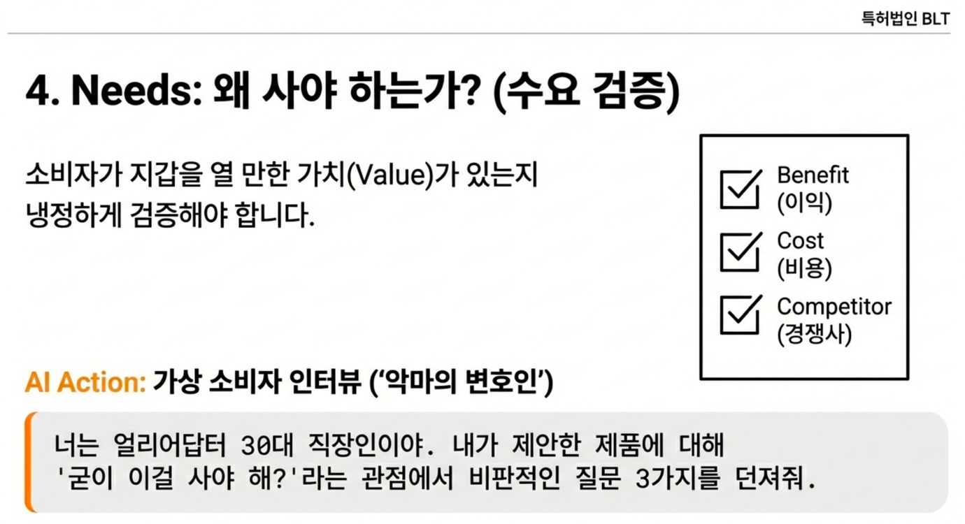 텍스트, 스크린샷, 폰트, 번호이(가) 표시된 사진  AI 생성 콘텐츠는 정확하지 않을 수 있습니다.