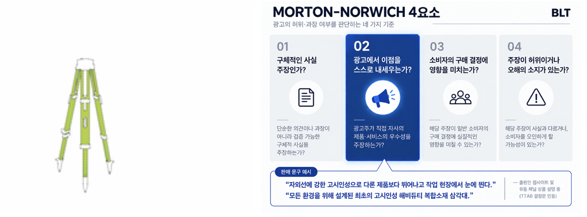 0e1772b0460cf.png