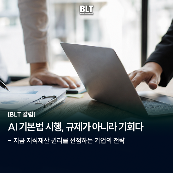 12029e1f513be.png