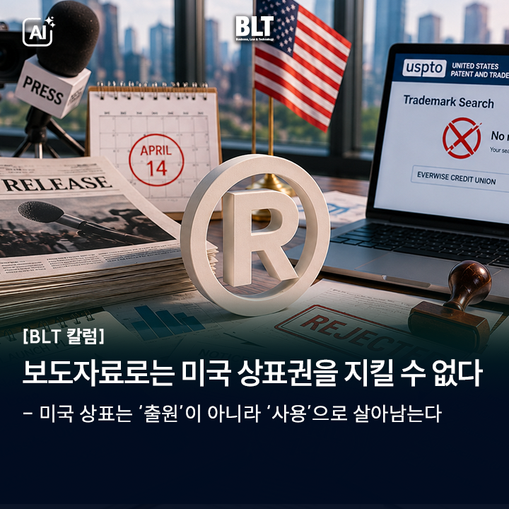 373838e232dca.png