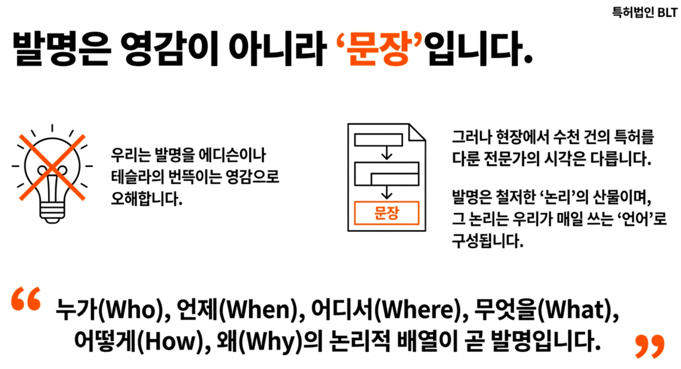텍스트, 스크린샷, 폰트, 도표이(가) 표시된 사진  AI 생성 콘텐츠는 정확하지 않을 수 있습니다.