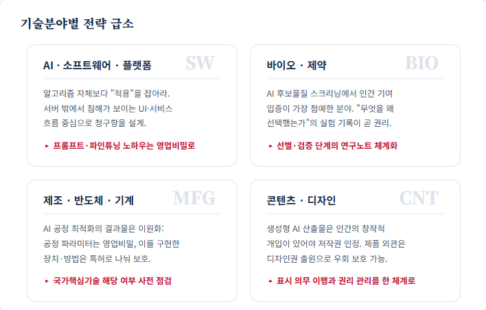 65c925fa56014.png