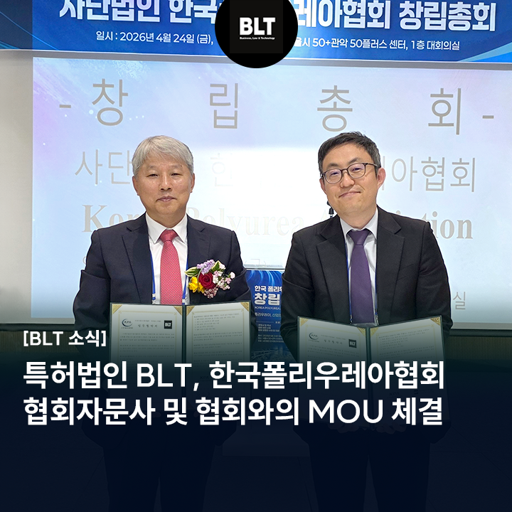665e2d33514ef.png