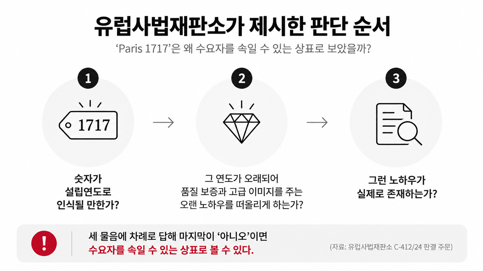 70db2615a6282.png