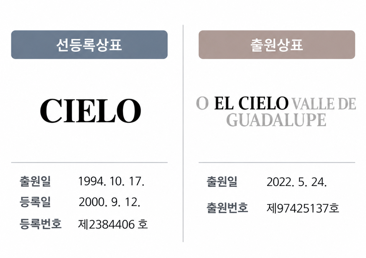 7e391cc98c564.png