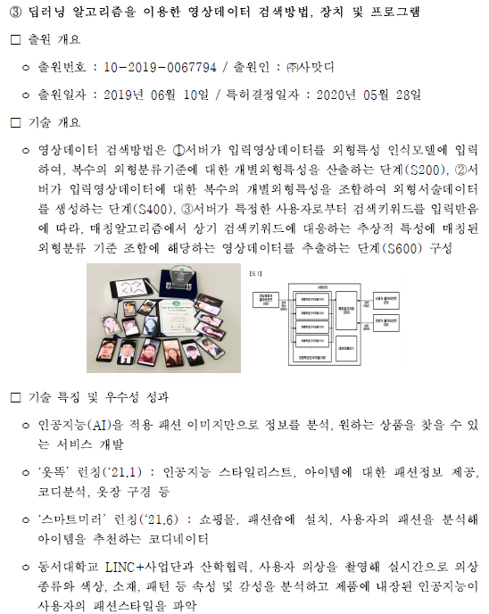9599912efb08a.png
