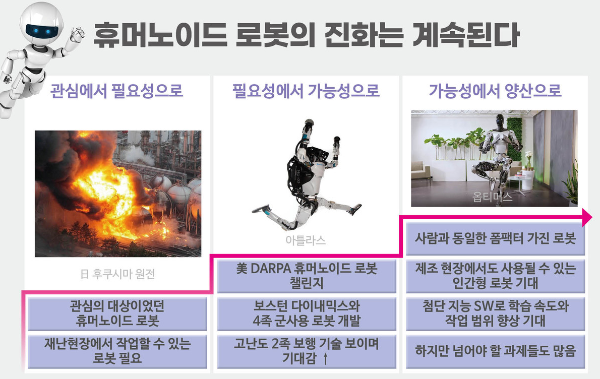 968d6e35fb81a.png