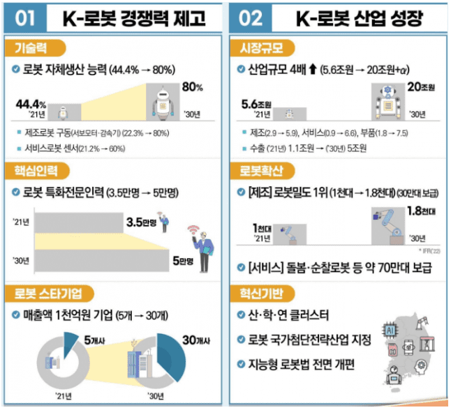 9ee7931530d3f.png