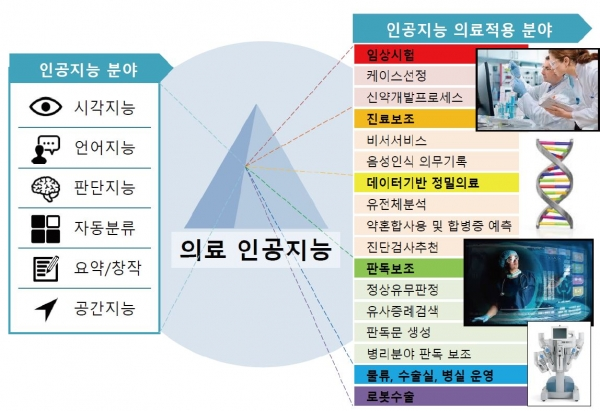 bf023bdc1cb6f.png
