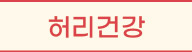 new item badge