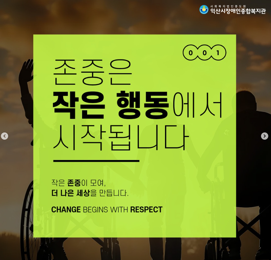 27cb71ce65819.png