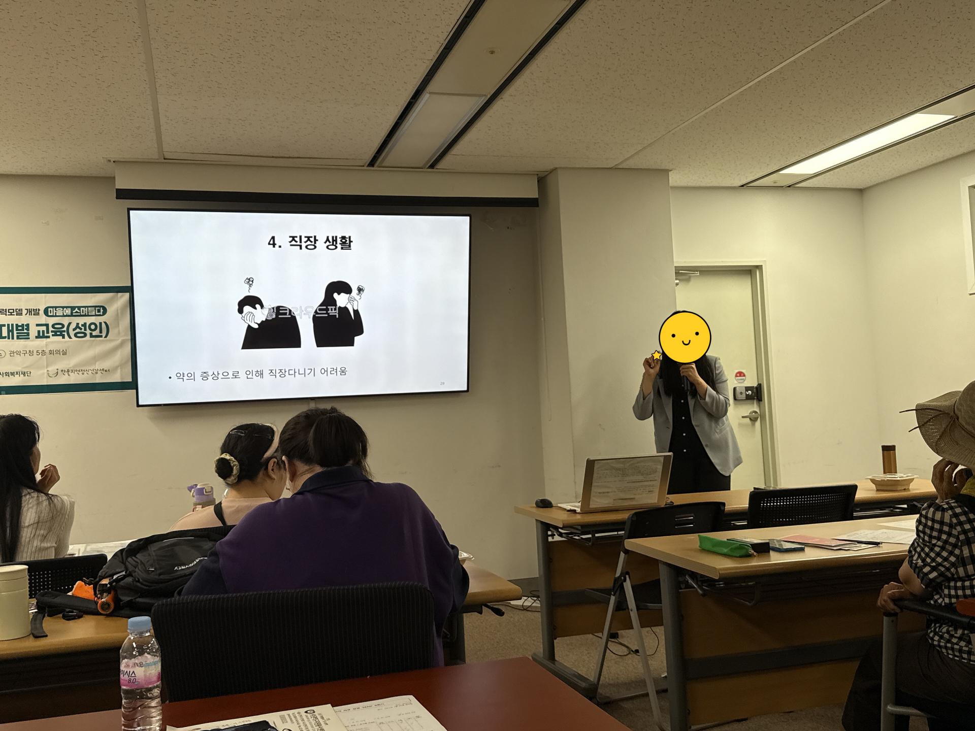 40e235797ea18.jpg