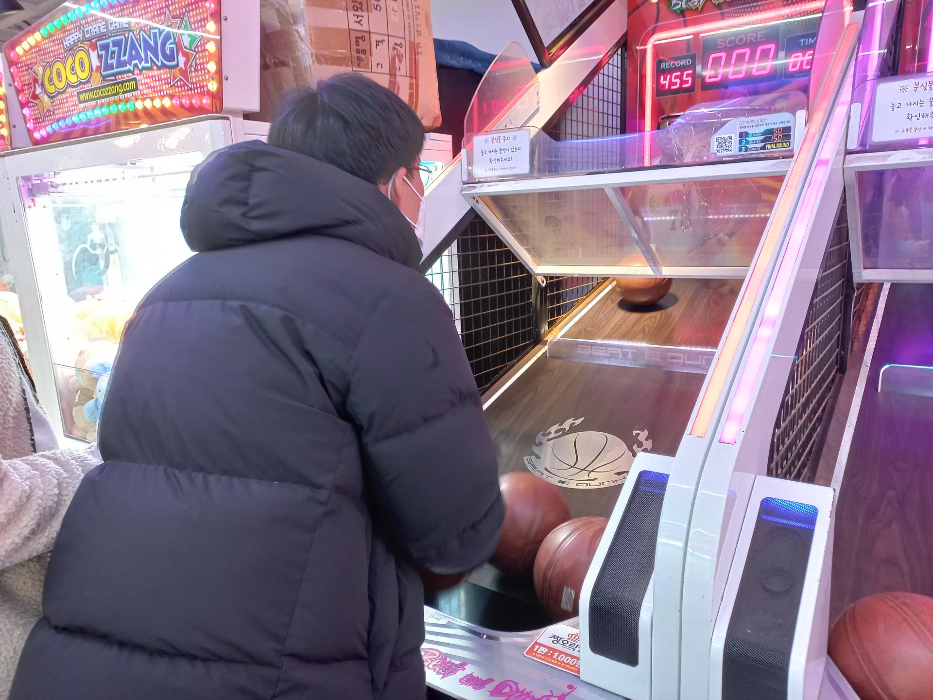 2023 겨울방학돌봄 「우리는 동네에 산다」 - 중고등전공과부 4일차 : 관악구장애인가족지원센터