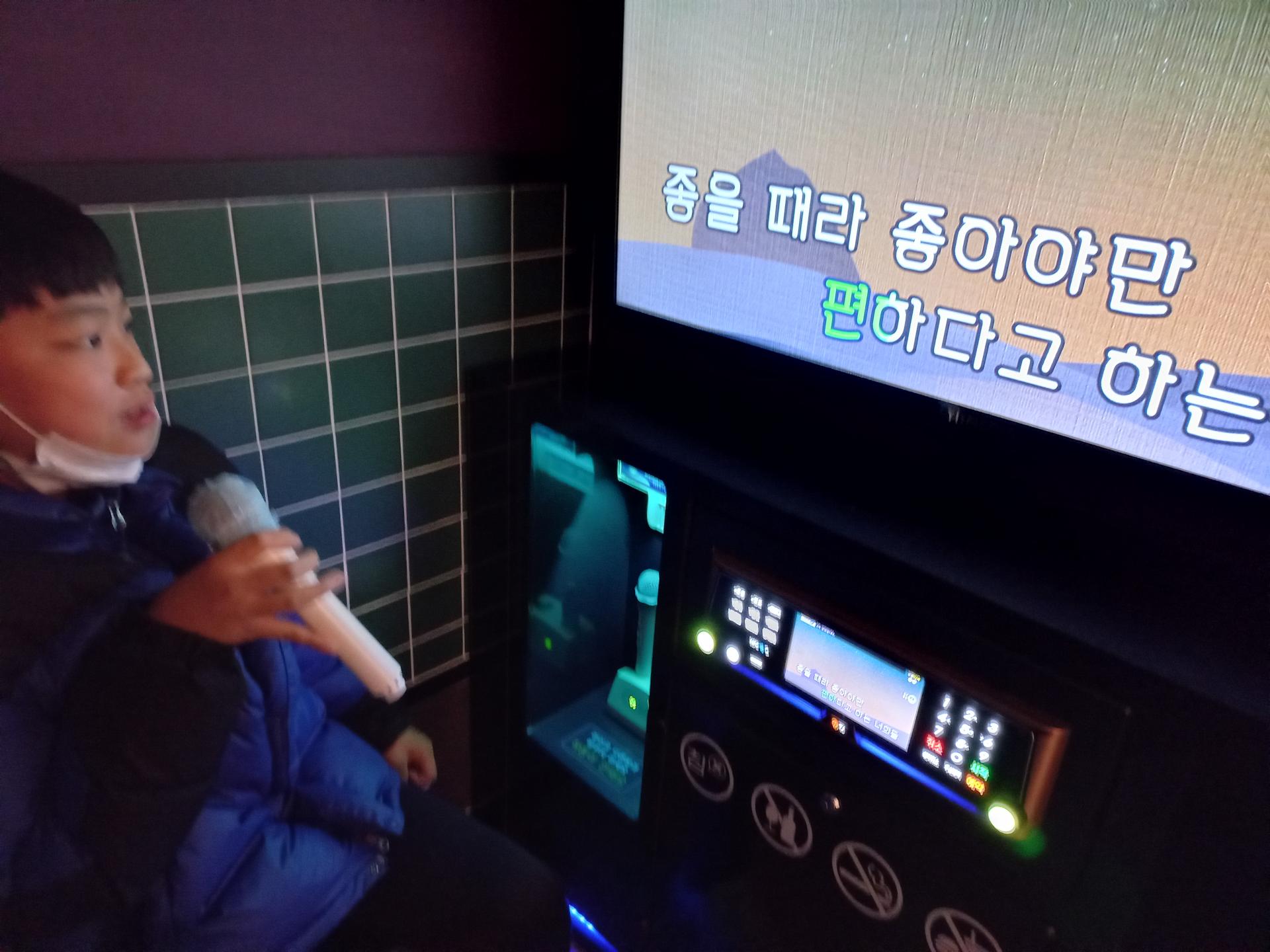 2023 겨울방학돌봄 「우리는 동네에 산다」 - 중고등전공과부 4일차 : 관악구장애인가족지원센터