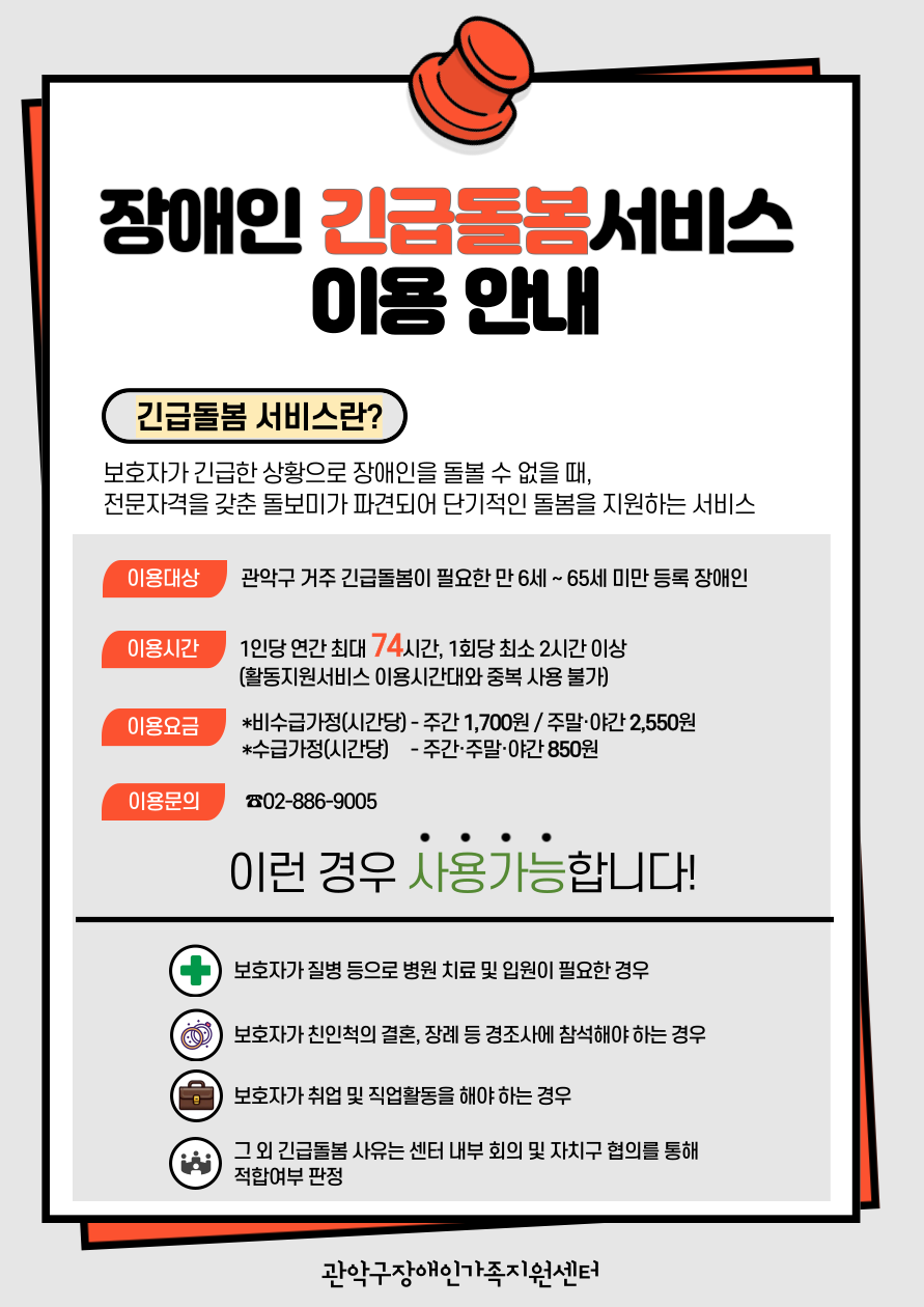 80b0865403ee2.png