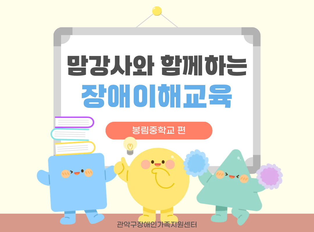 97434f5ce4649.png