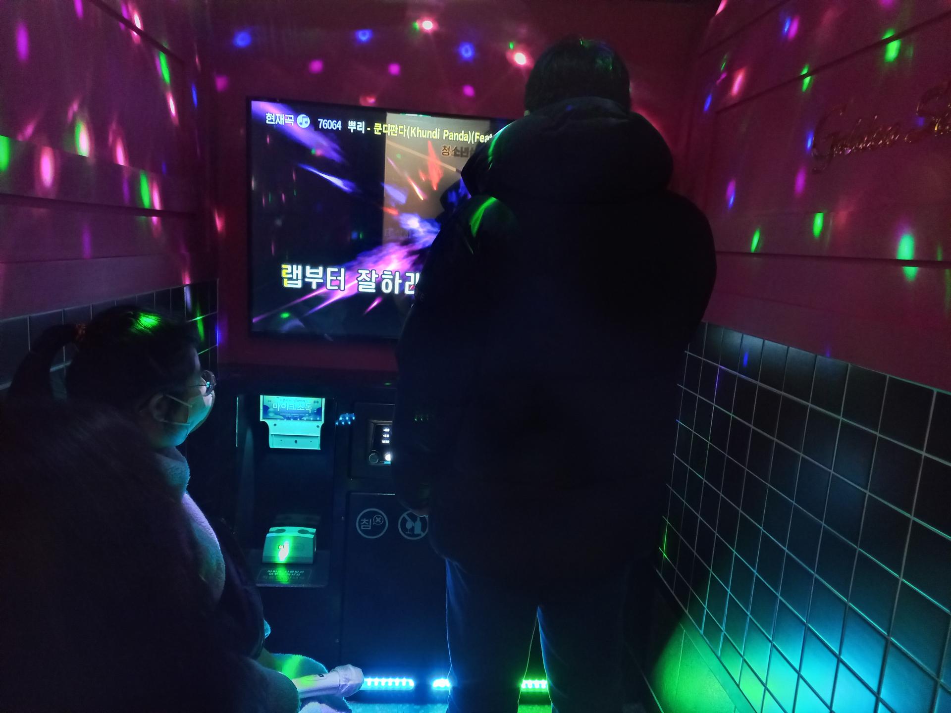 2023 겨울방학돌봄 「우리는 동네에 산다」 - 중고등전공과부 4일차 : 관악구장애인가족지원센터