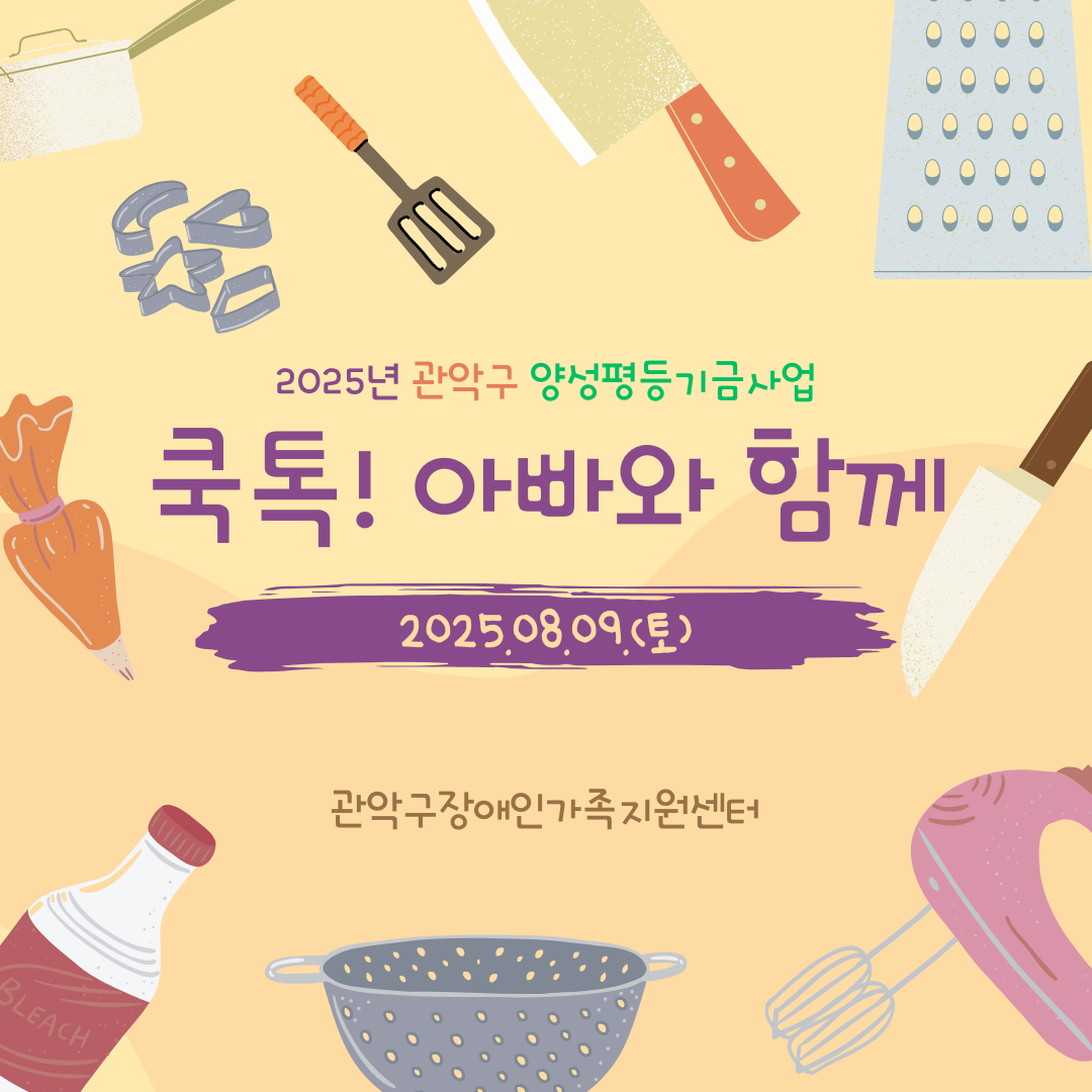 b696a8c47d680.png