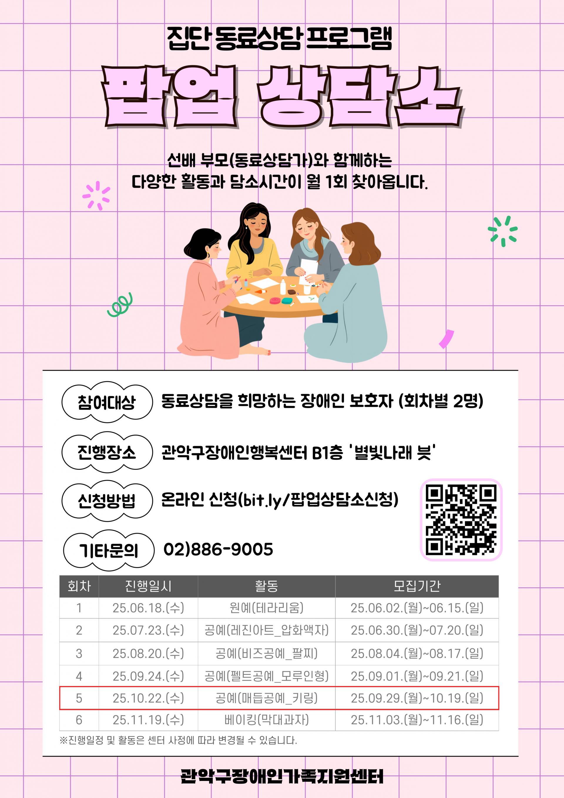 dddc88a6ff063.jpg