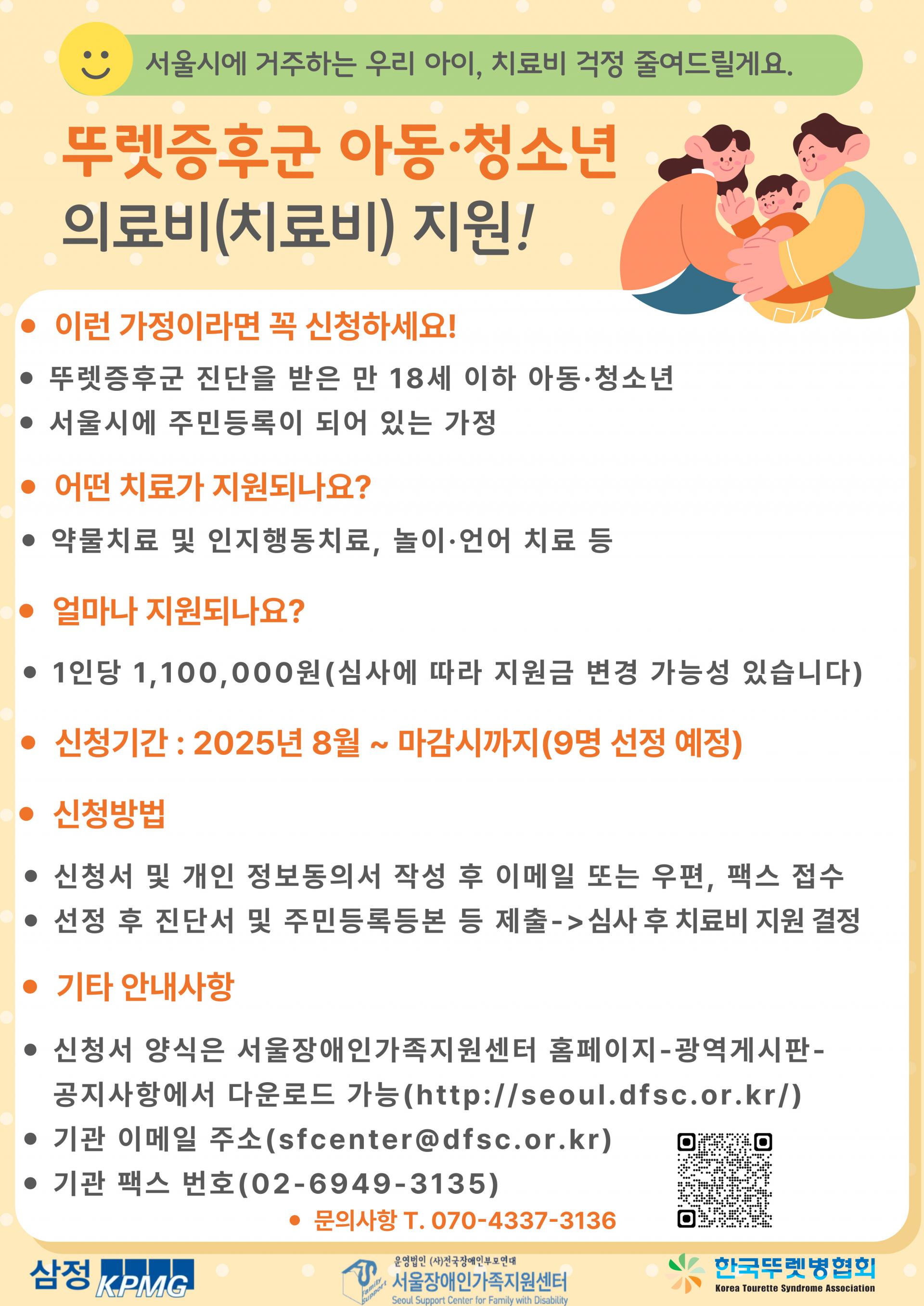 e73932a42fa08.jpg