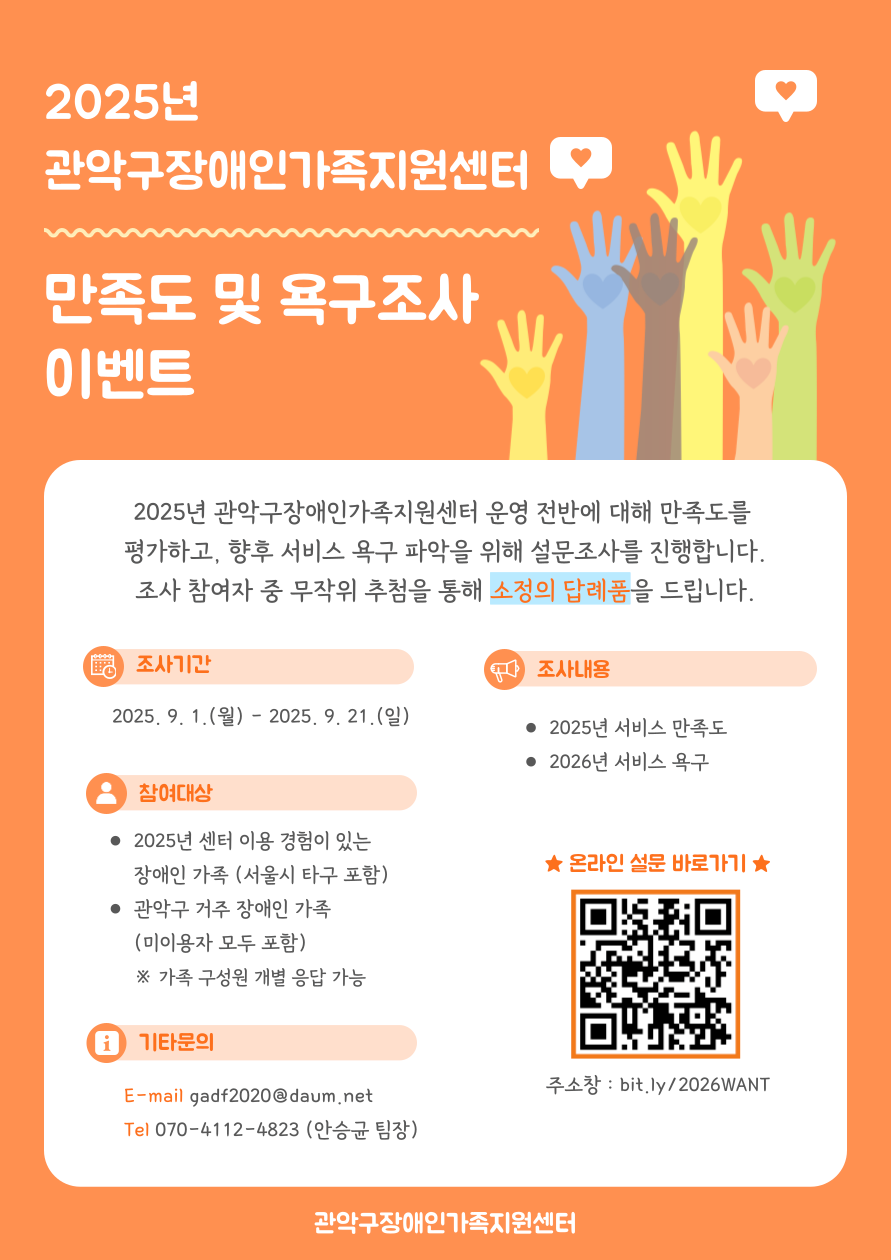 f775eea5f5214.png