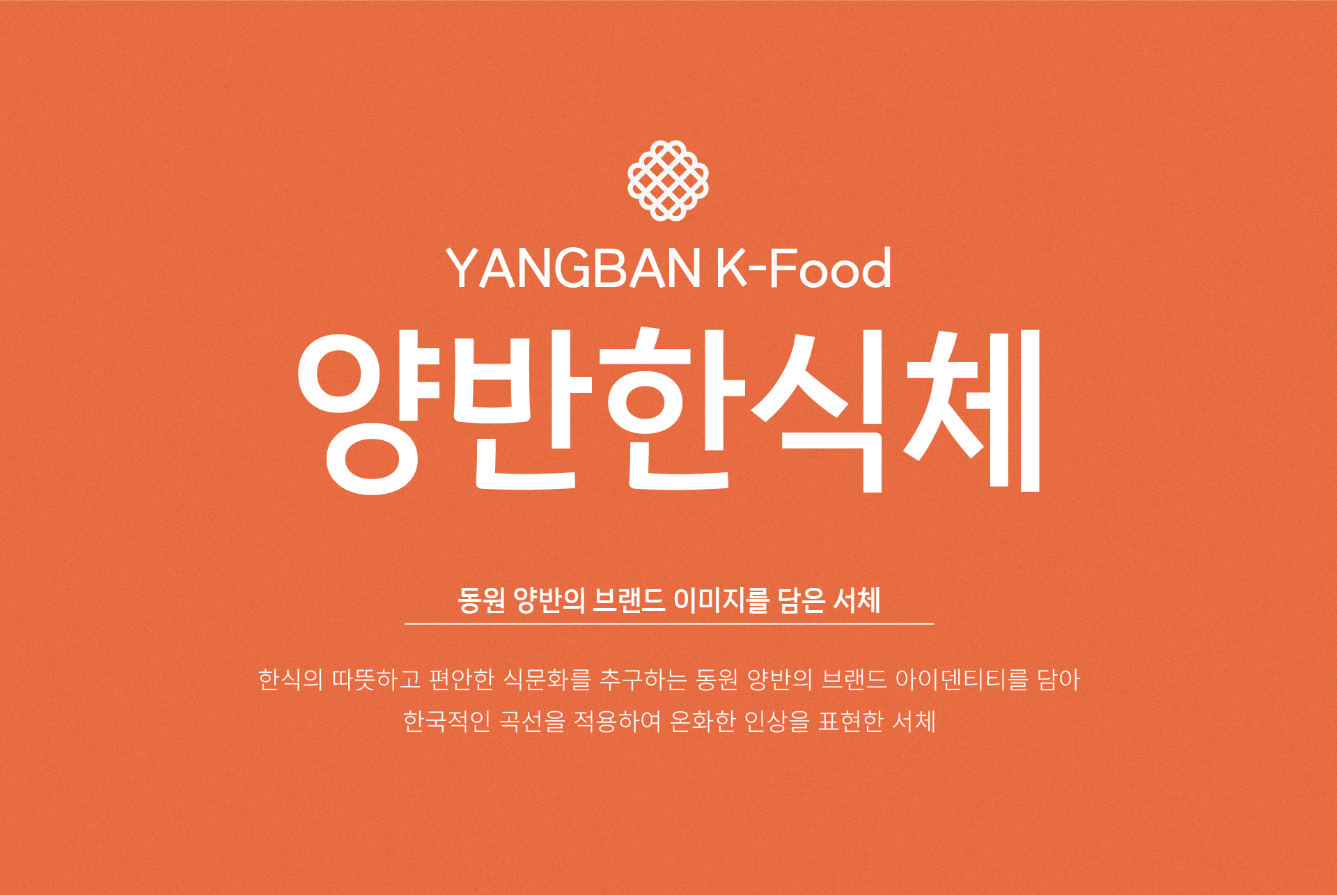 067db9683a152.png