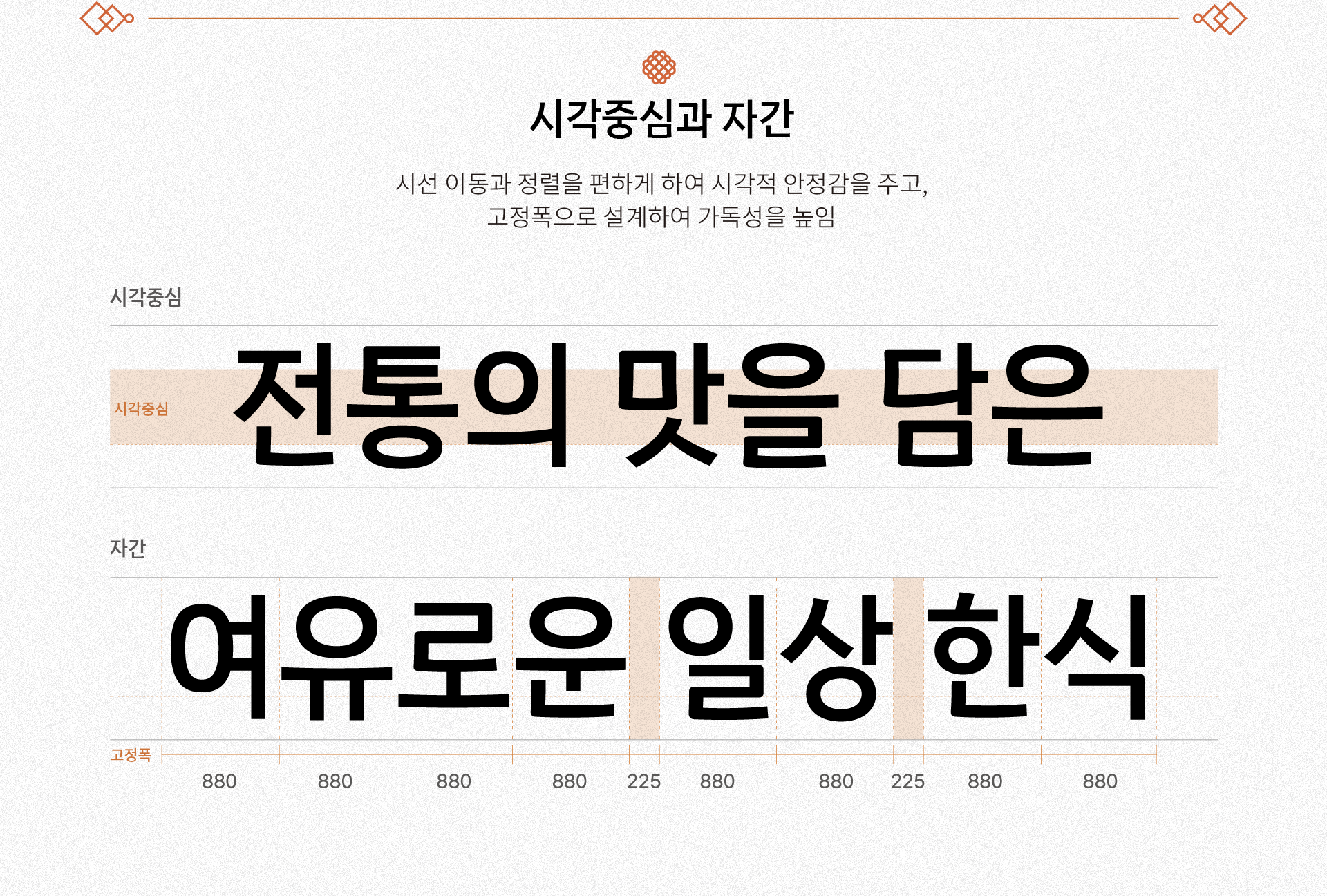 2122969de904b.png