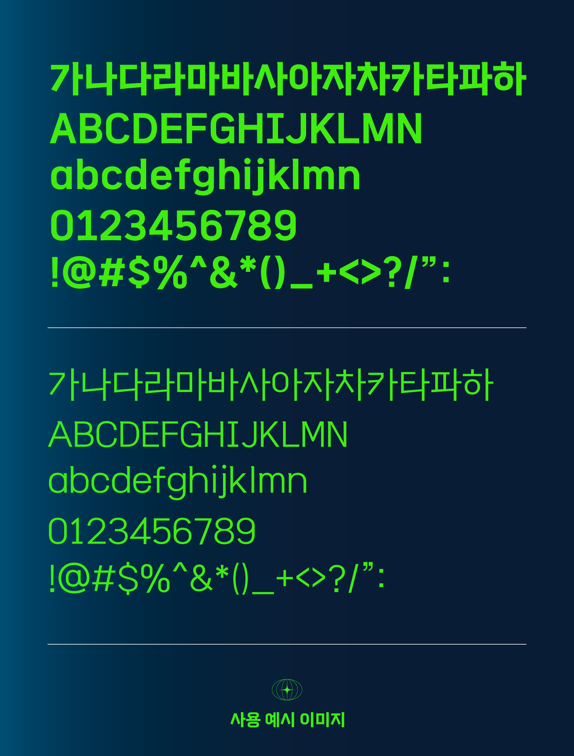 c5fd0fe92437e.png
