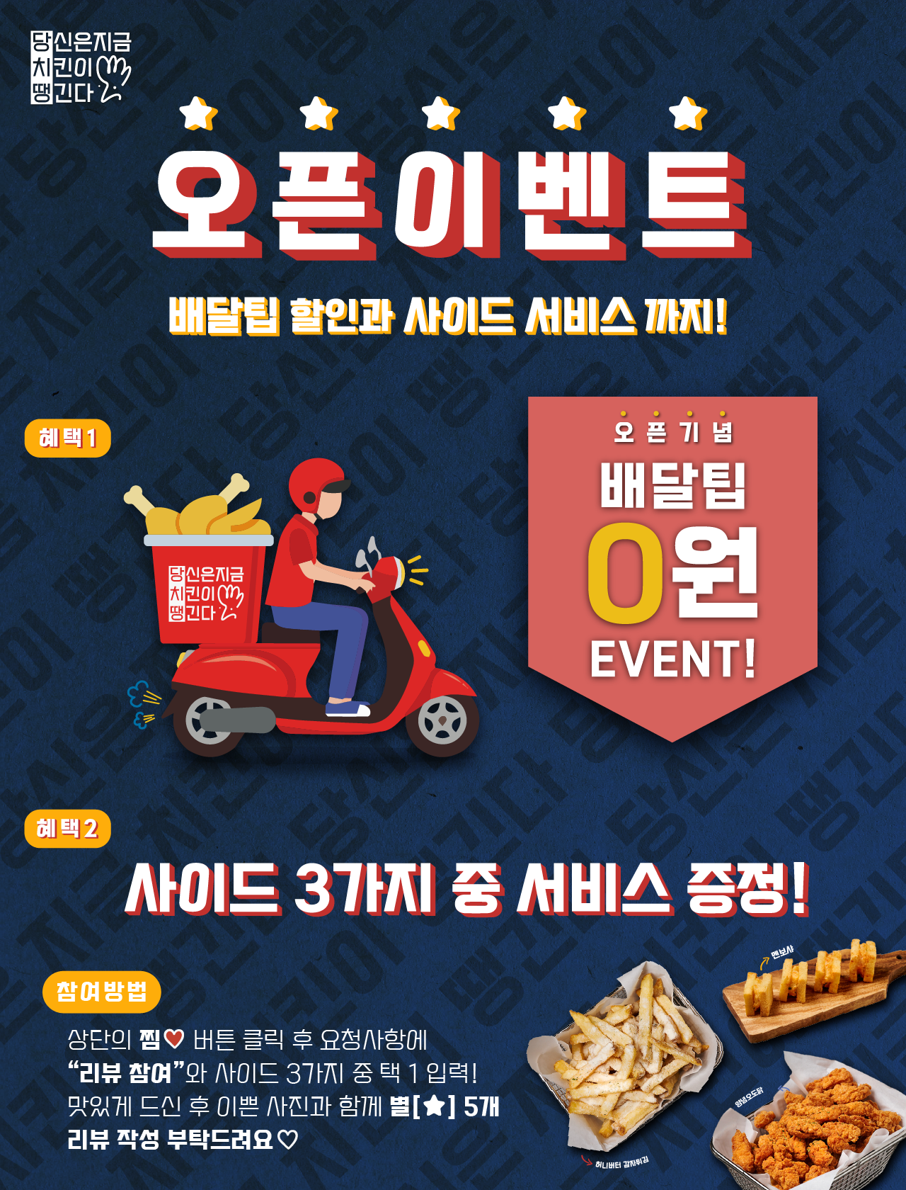 69f85f1627ddd.png