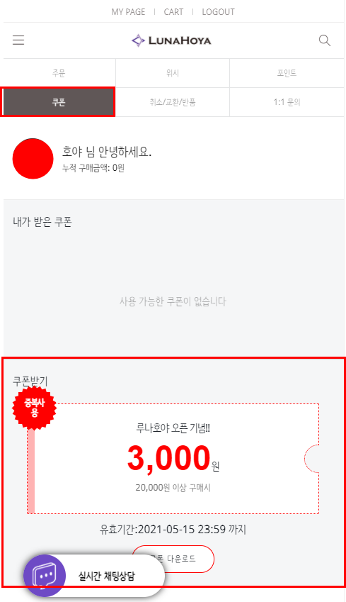 d13b9865160b6.png