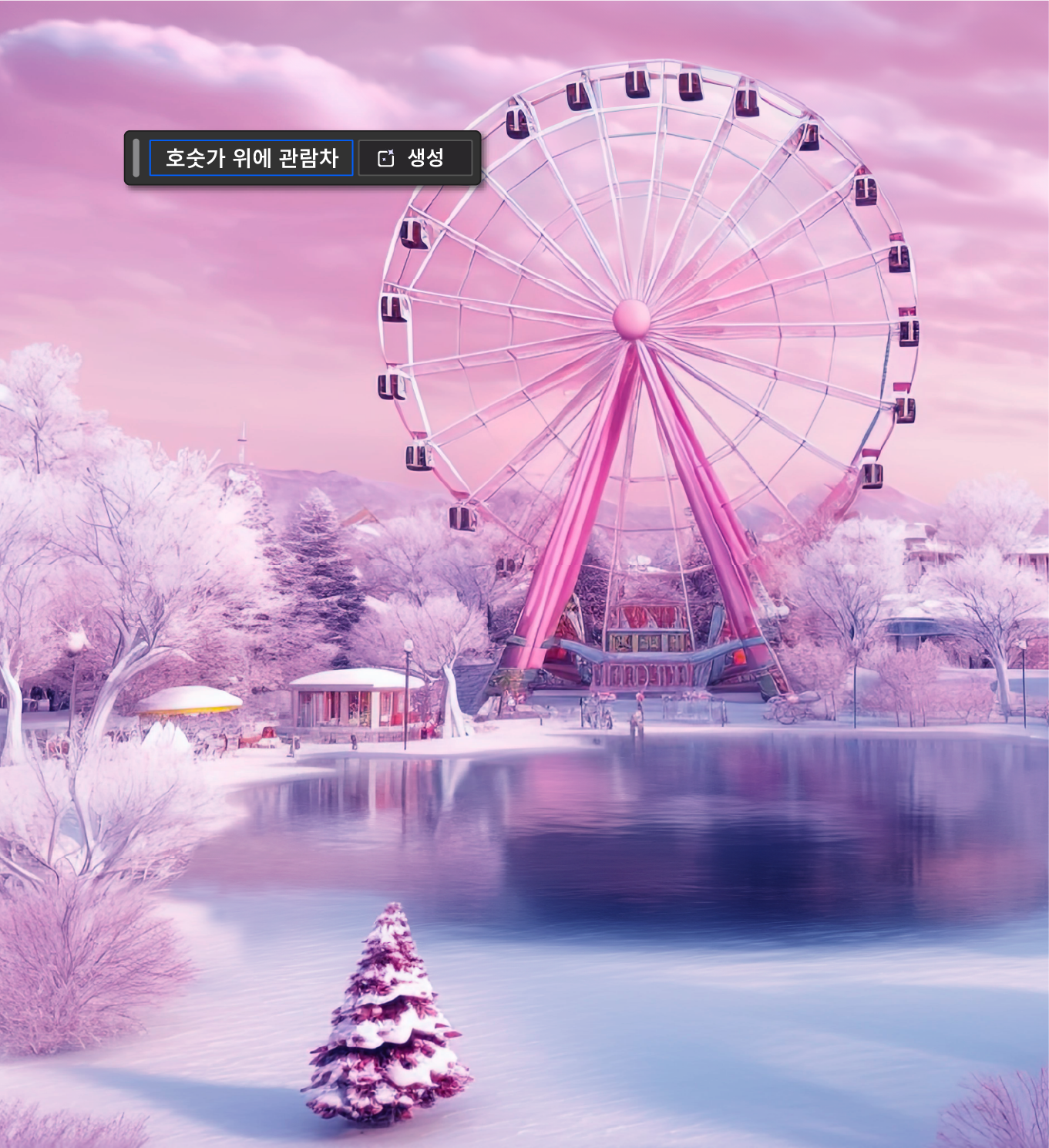 294033d65c007.png