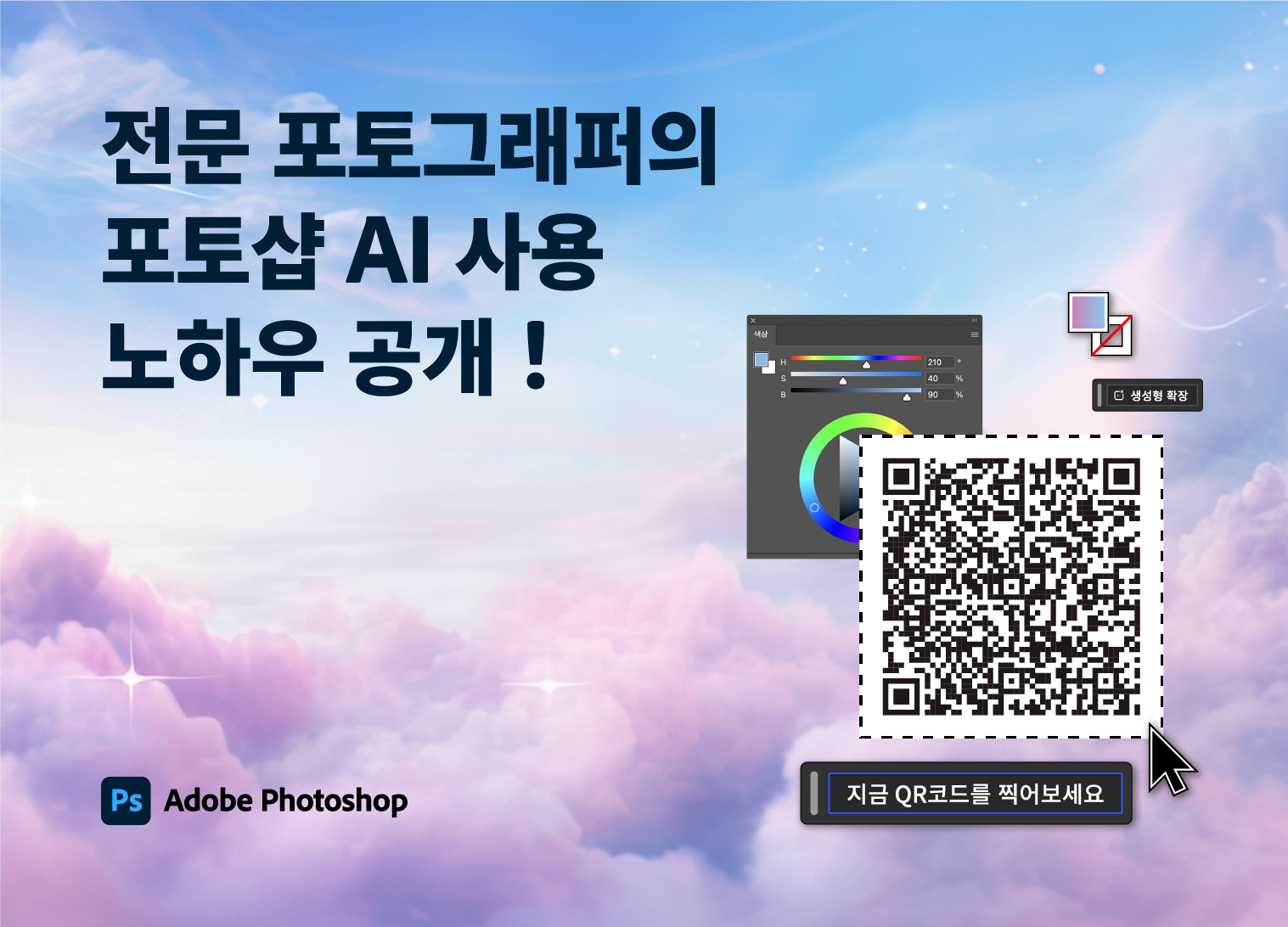 72f6b3c27ce26.png