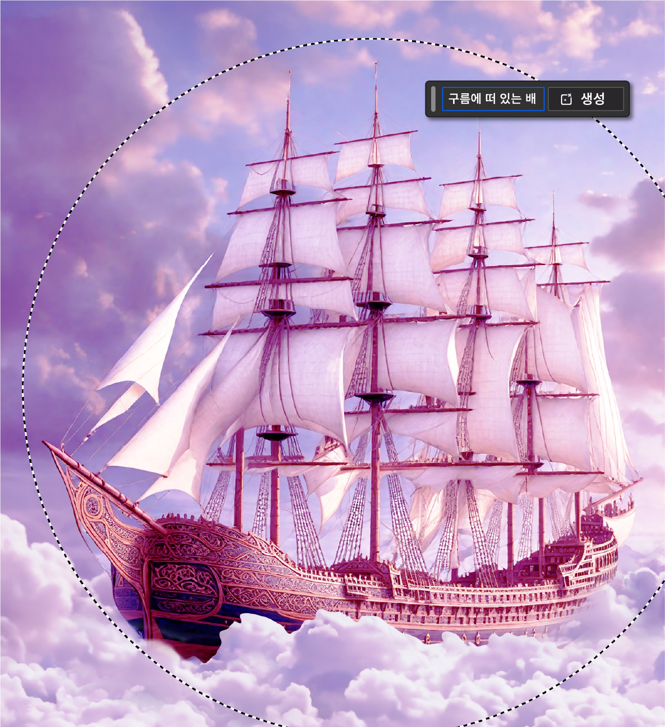 ffdc53c19ee04.png