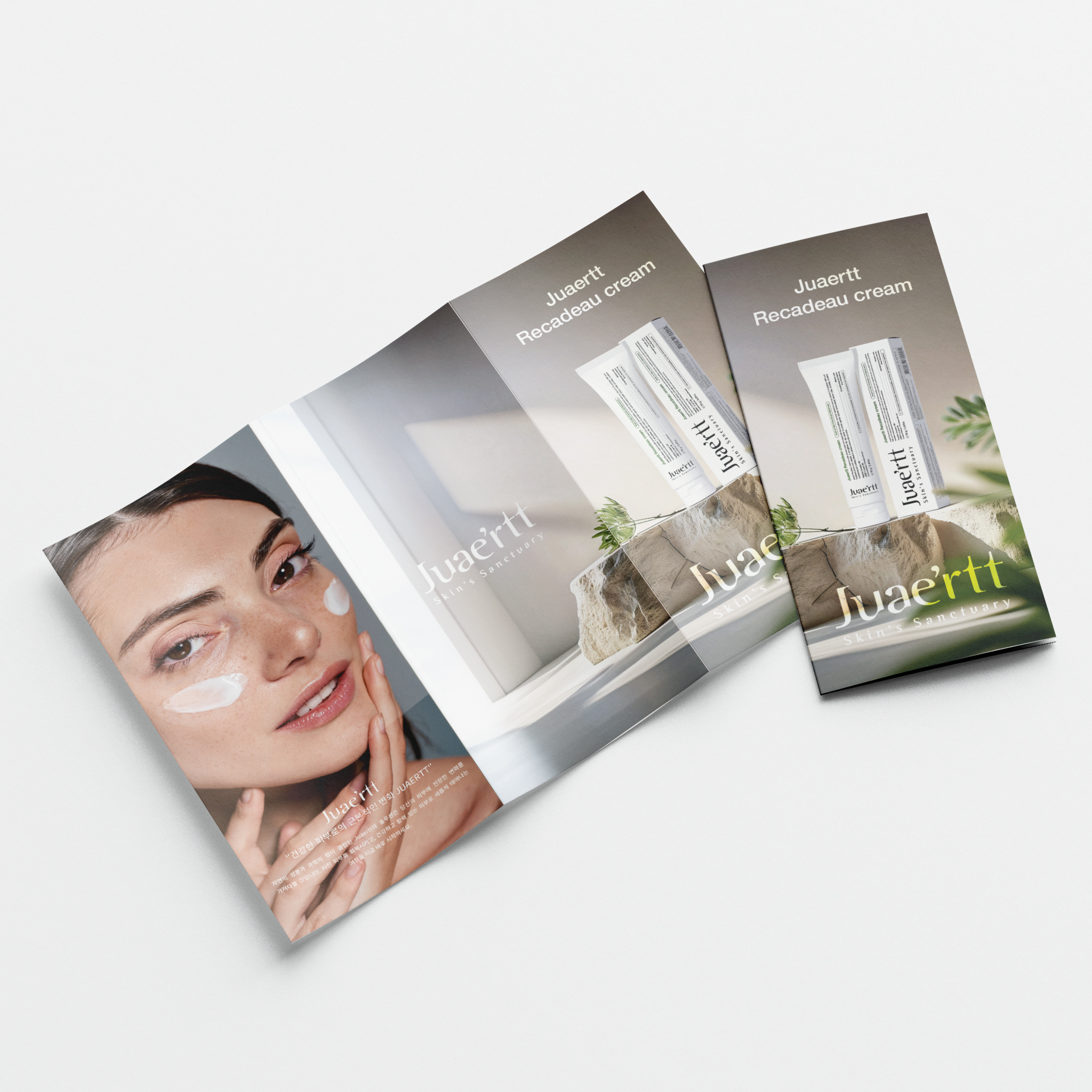 Juae'rtt Skin's Sanctuary_Brochure