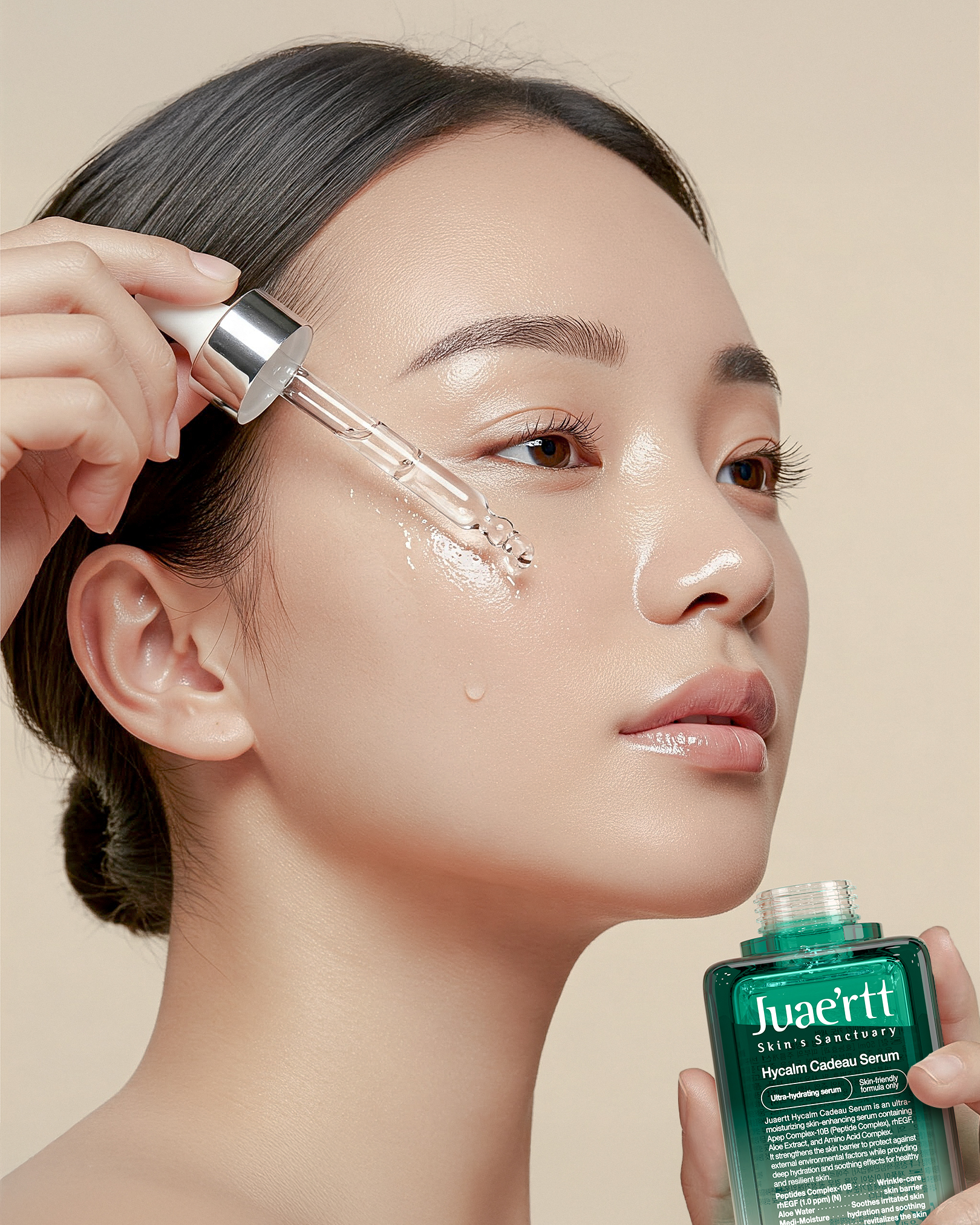 Juae'rtt Skin's Sanctuary_Hycalm cadeau serum