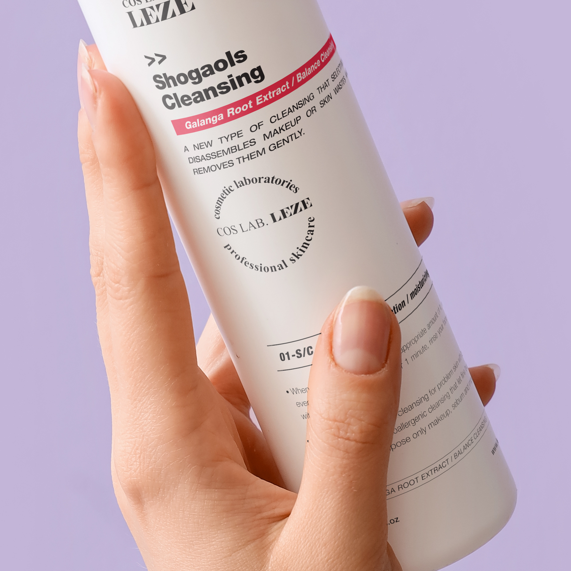 COS LAB.LEZE _Shogaols Cleansing