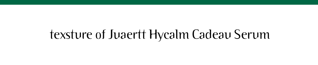 Juae'rtt Skin's Sanctuary_Hycalm Cadeau Serum detail page