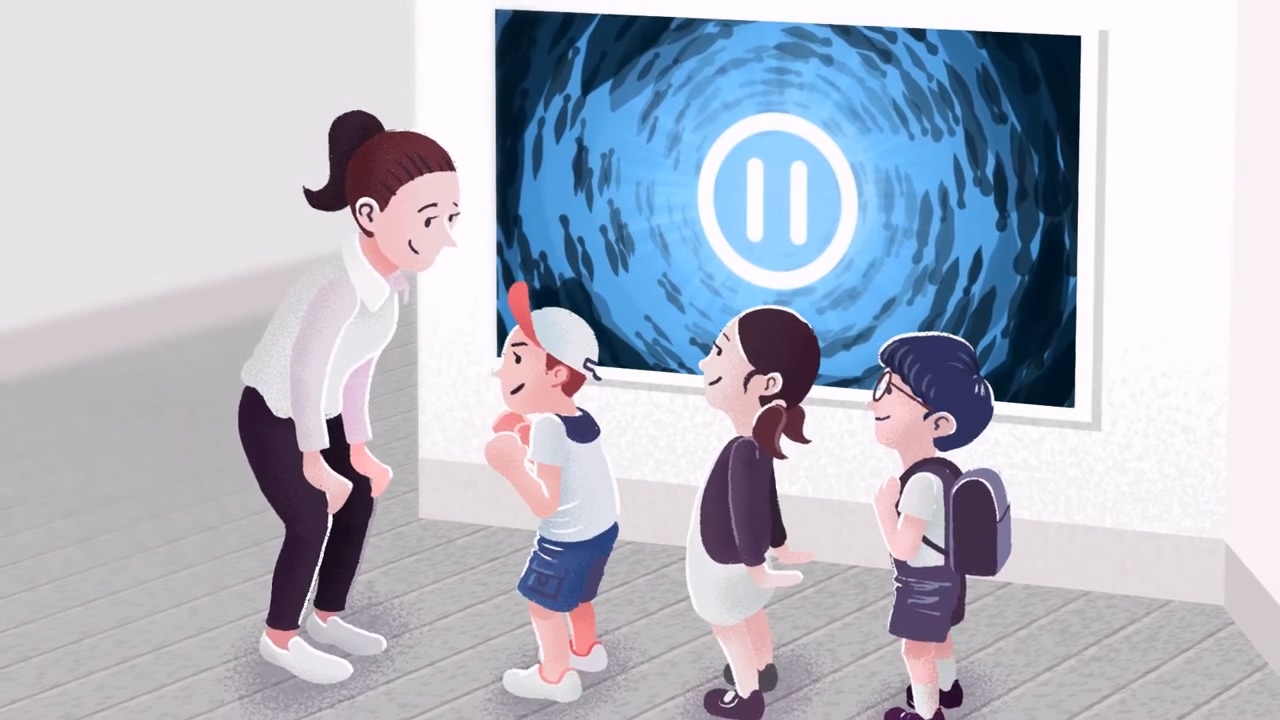 수산자원을 부탁海