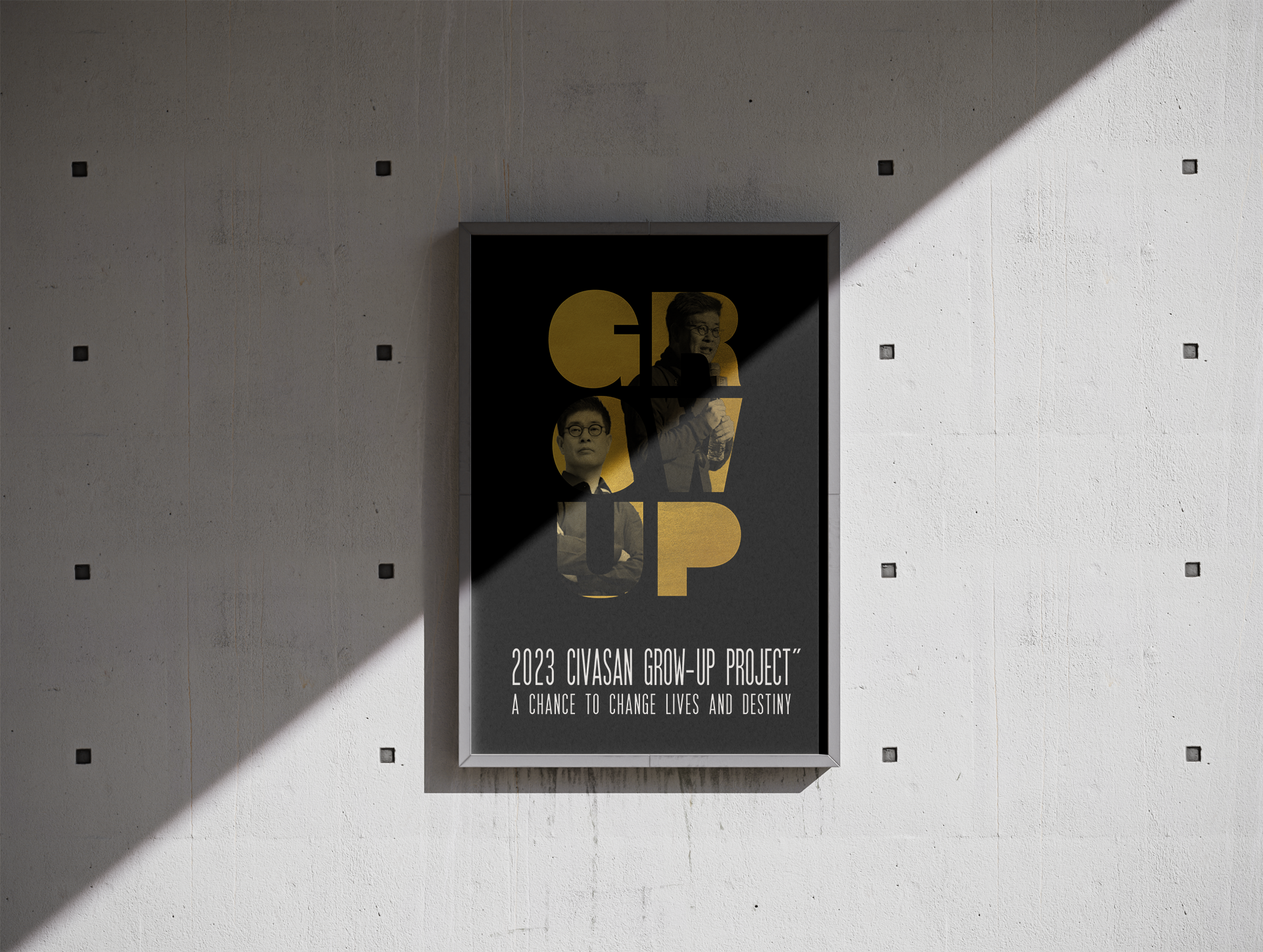 CIVASAN Laboratories_Grow Up Project