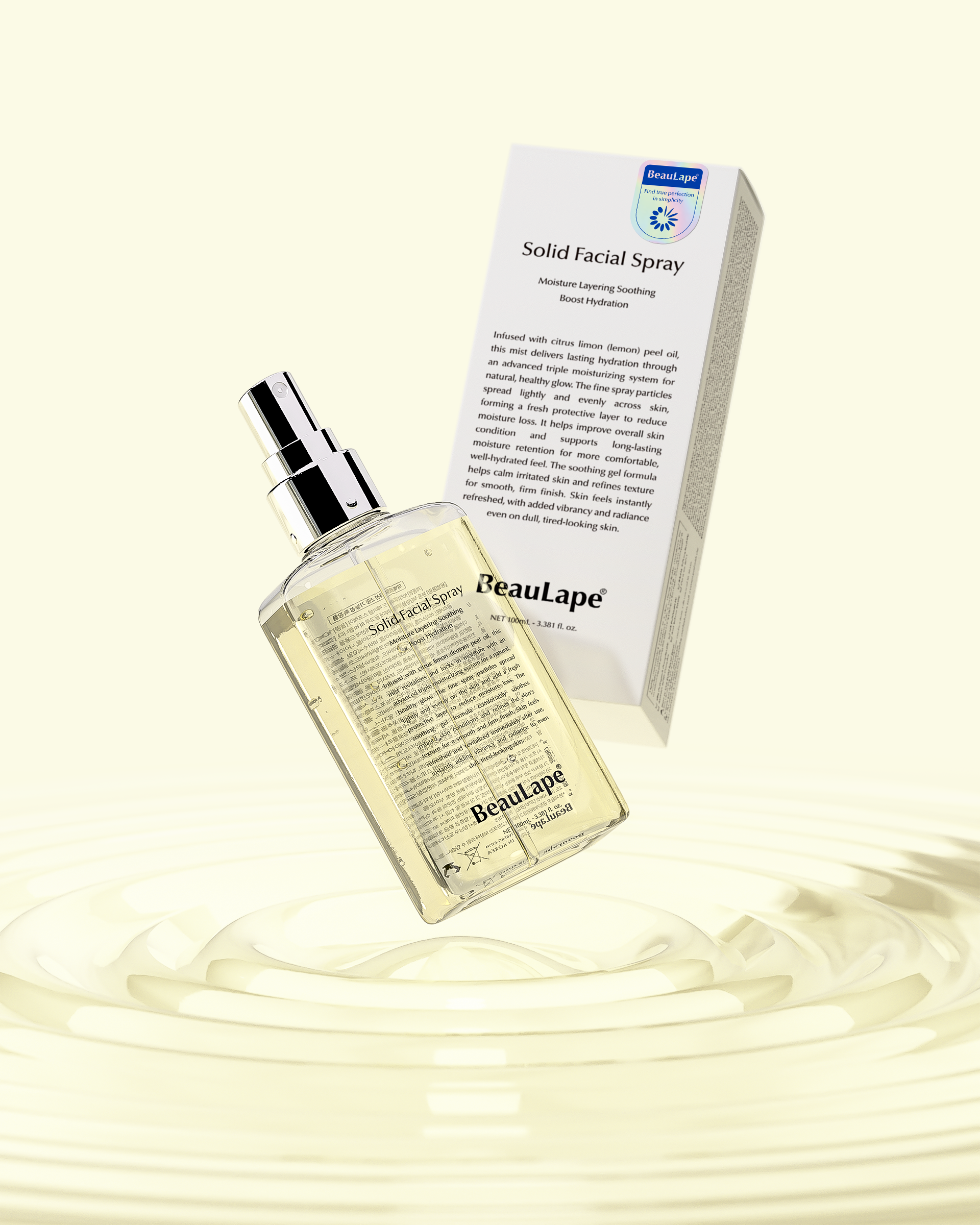 BeauLape Solid Facial Spray _ parkage design systeam