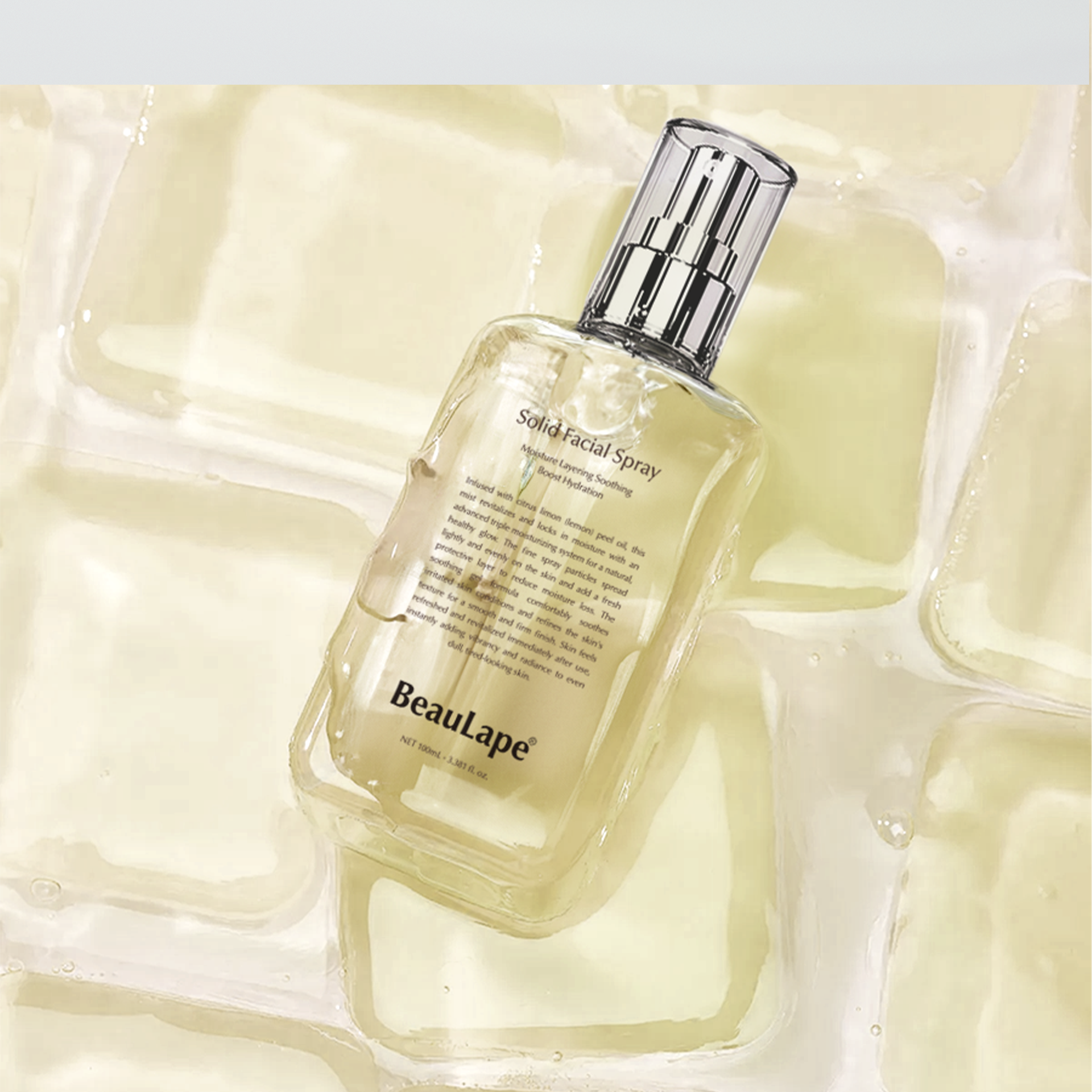 BeauLape Solid Facial Spray _ parkage design systeam