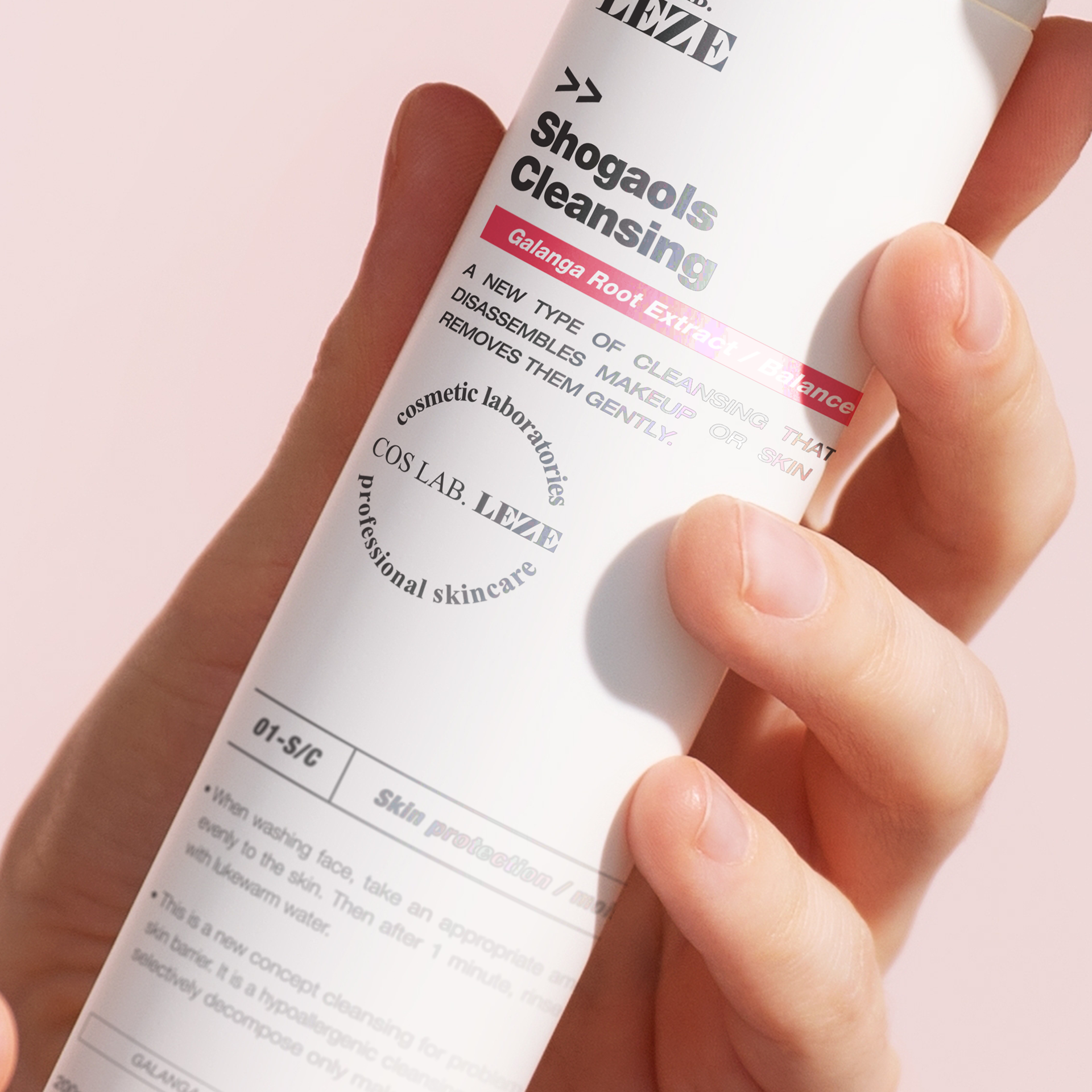 COS LAB.LEZE _Shogaols Cleansing