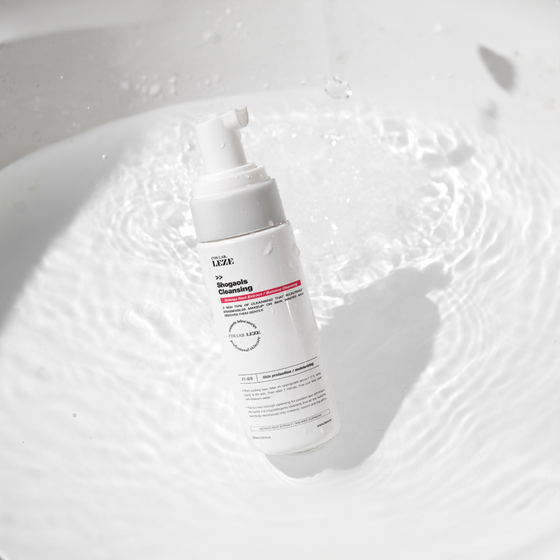COS LAB.LEZE _Shogaols Cleansing