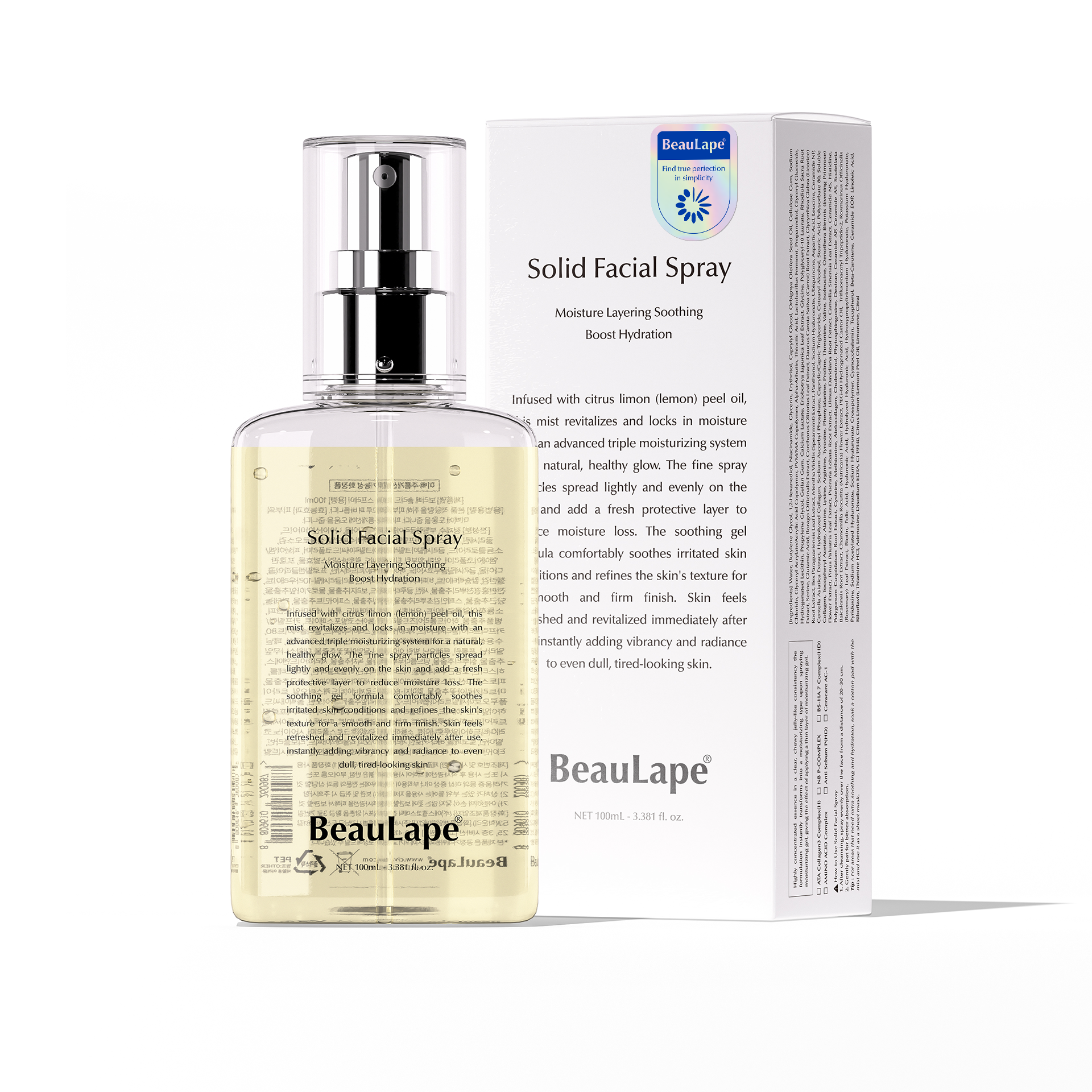 BeauLape Solid Facial Spray _ parkage design systeam