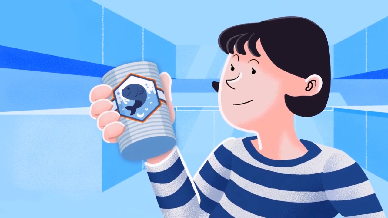 수산자원을 부탁海