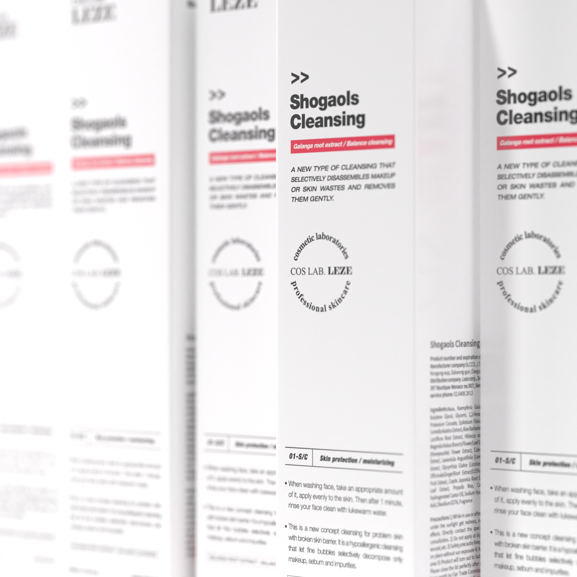 COS LAB.LEZE _Shogaols Cleansing