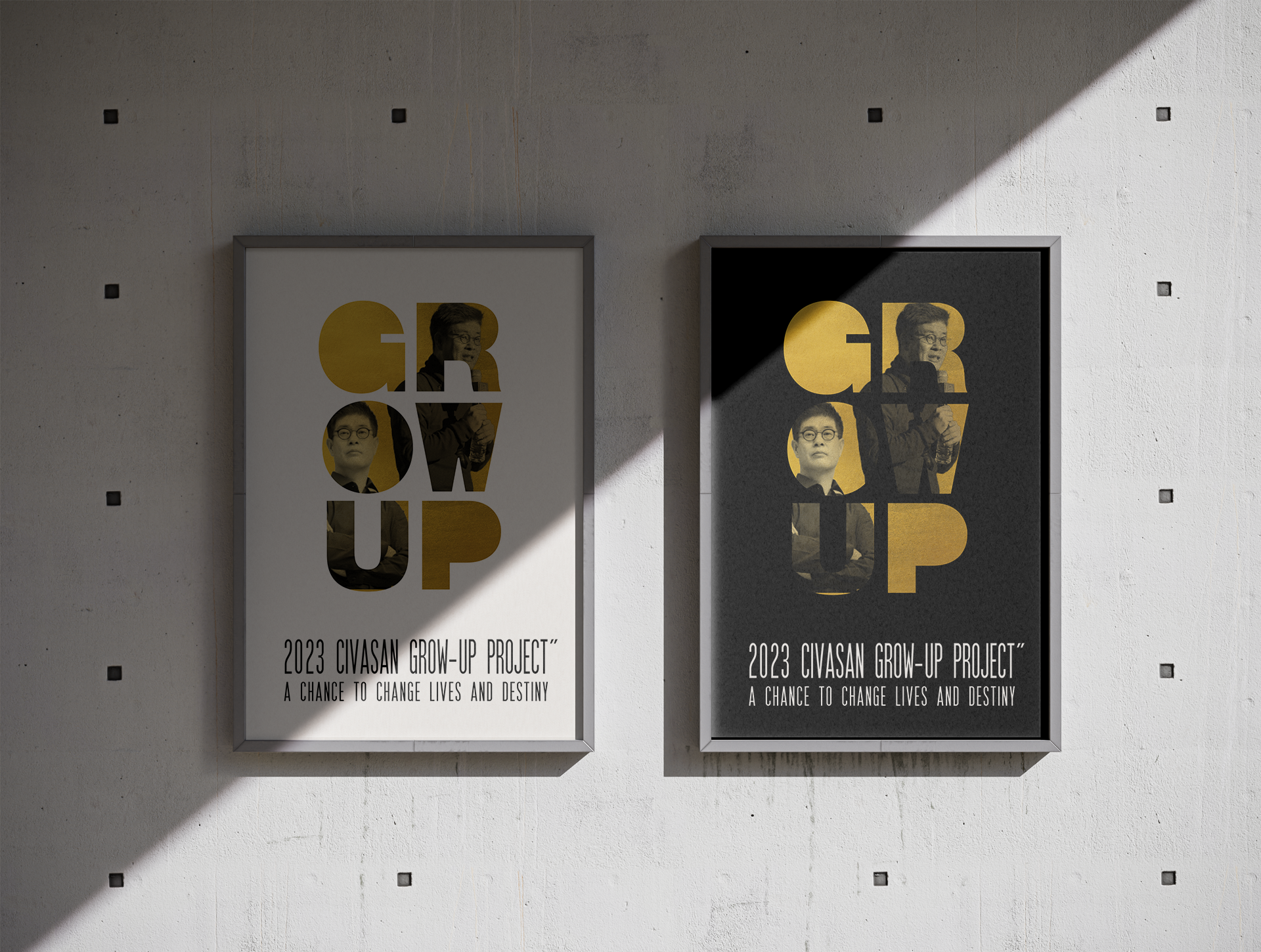 CIVASAN Laboratories_Grow Up Project