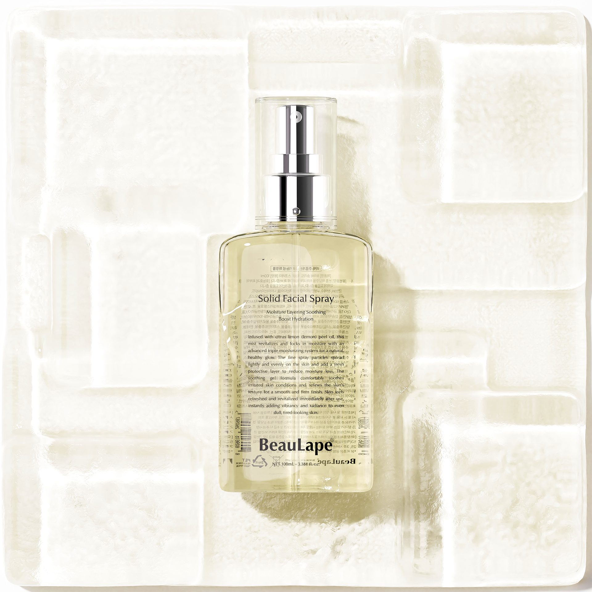 BeauLape Solid Facial Spray _ parkage design systeam