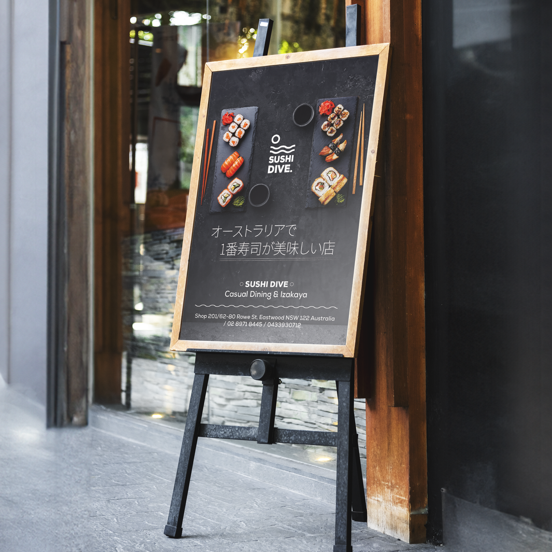 SUSHI DIVE _Brand Identity