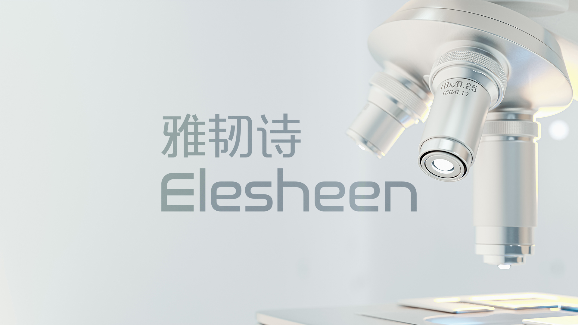 ELESHEEN For your face, Everyday _package